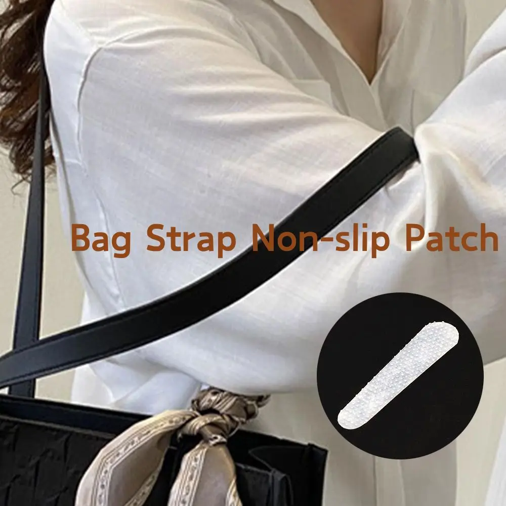 12pcs New Non-slip Patch For Bag Strap Anti-slip Sticker Fashion Transparent Shoulder Bag Non-slip High Quality Bag Accessories