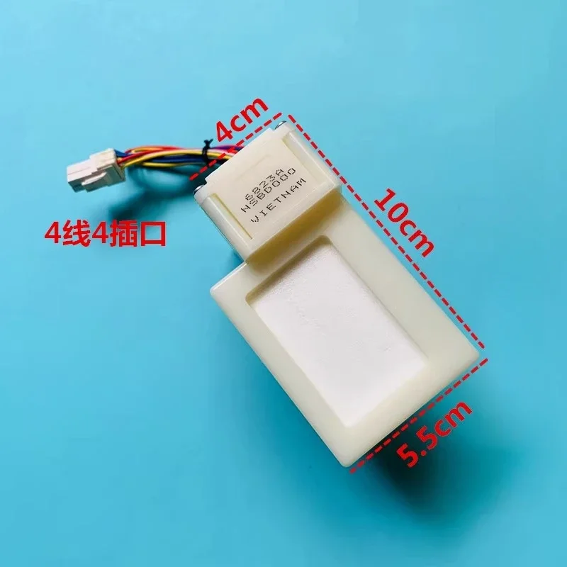 

Электрический демпферный канал холодильника и охлаждения в сборе, линия NSBD0004, подходит для Sh Arp