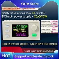 Y01A 3X New XY6509X CNC Adjustable DC Power Supply Constant Voltage Constant Current Maintenance 65V 9A 585W Step-Down Module