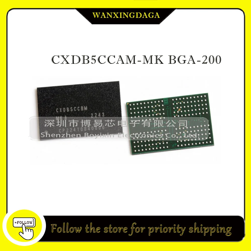 CXDB5CCAM-MK CXDB5CCAM Phone case