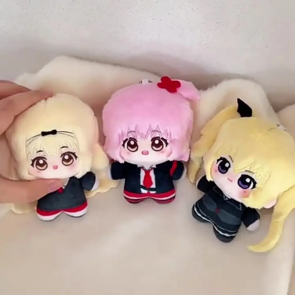 Desenhos animados Anime Shugo Chara! Chaveiro de pelúcia macio bonito boneca de pelúcia kawaii fofo guarda querida boneca de pelúcia pingente chave do carro