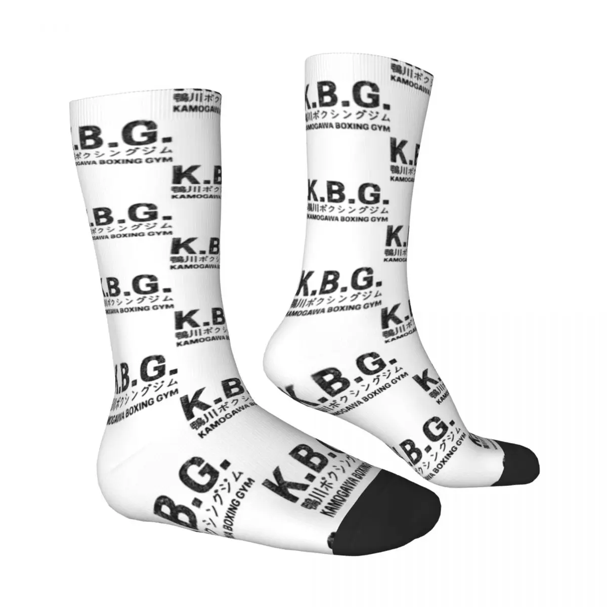 Kamogawa Boxing Gym 1 Kamogawa Unisex Winter Socks Running Happy Socks Street Style Crazy Sock