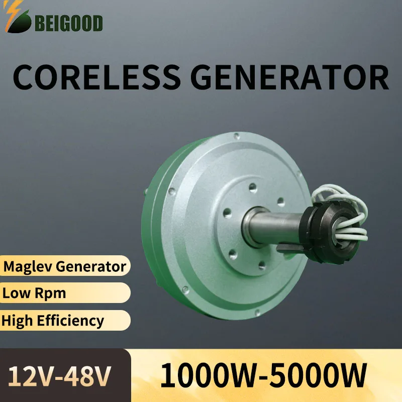 Home appliance Permanent Magnet Generator Alternator Maglev For wind turbine 5KW 3KW  4KW 48VFast shipping For DIY