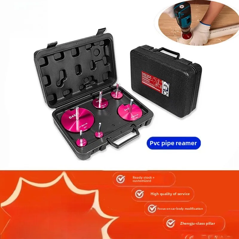6-piece set PVC Pipe Reamer Water pipe joint  Knife PVC Pipe Reamer