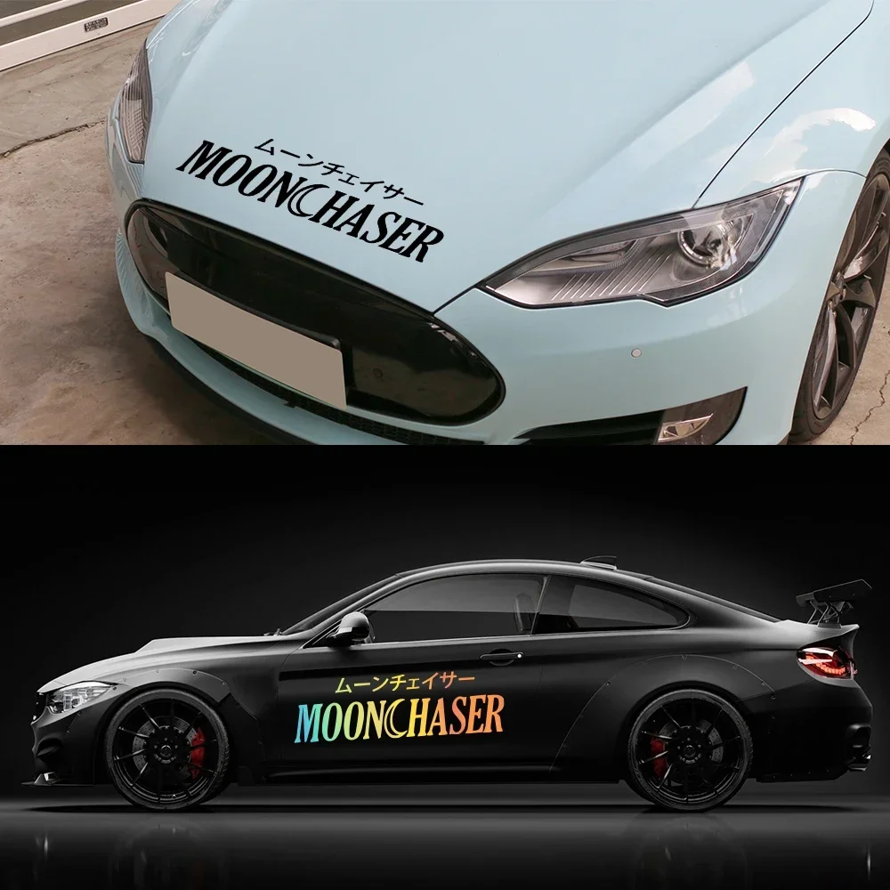 Car Sticker MoonChaser Windshield Banner Night Run Sport Competition Style Waterproof Vinyl Decals Auto Decorative Accessories