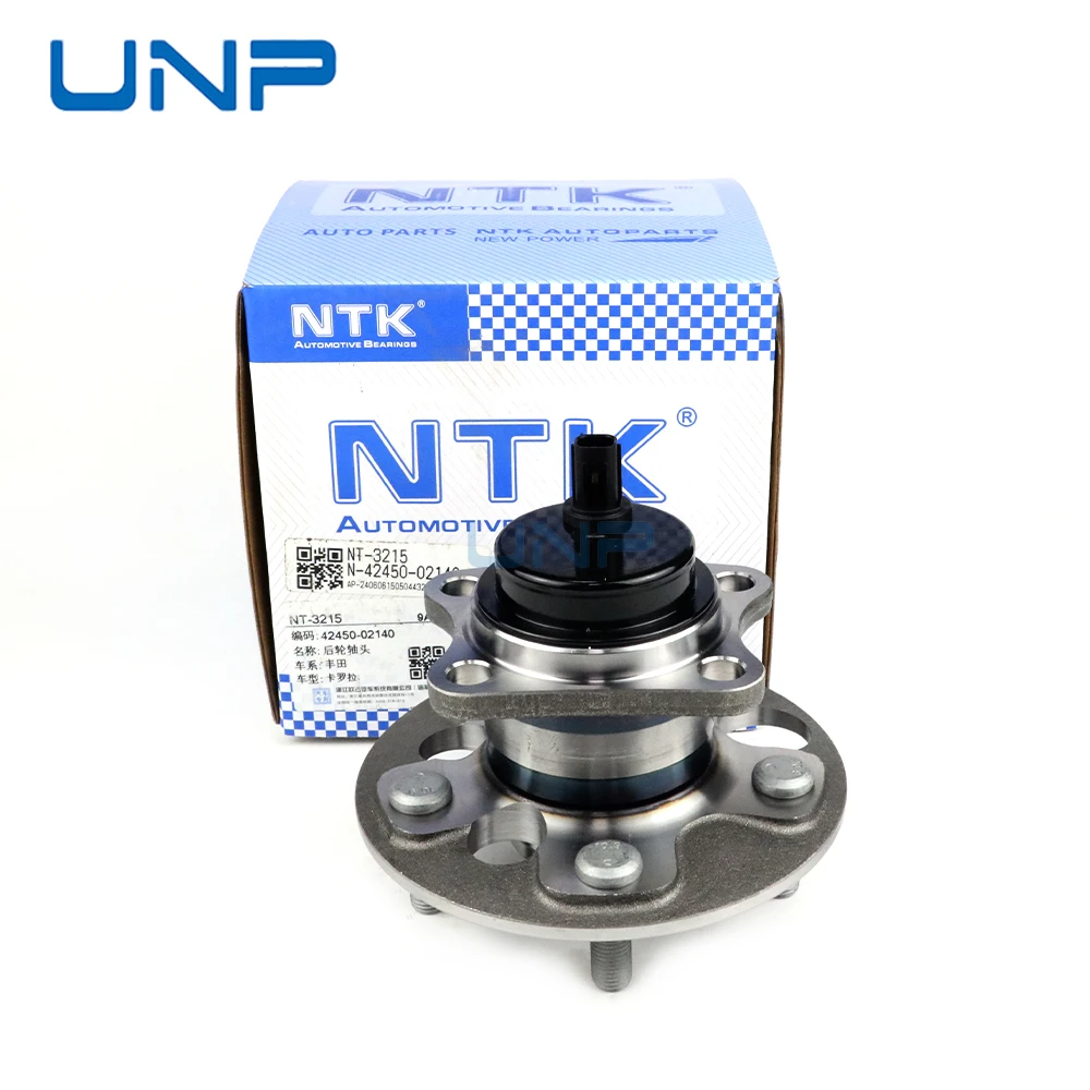 

42450-02140 Rear Wheel Hub Bearing for TOYOTA Corolla E120 E150 E180, Auris E15 E18 2000-2019, OE: 42450-12090 42450-02250