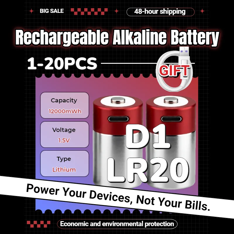 قدرة عالية 12000mWh 1.5V D حجم بطارية ليثيوم USB قابلة للشحن لمصباح يدوي سخان المياه شحن سريع كابل مجاني