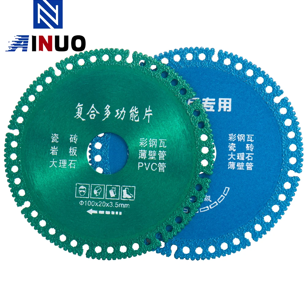 مركب متعدد الوظائف قطع شفرة المنشار رقيقة جدا شفرة المنشار لطاحونة زاوية سيراميك أسطوانة تقطيع الزجاج للأنابيب البلاستيكية #1