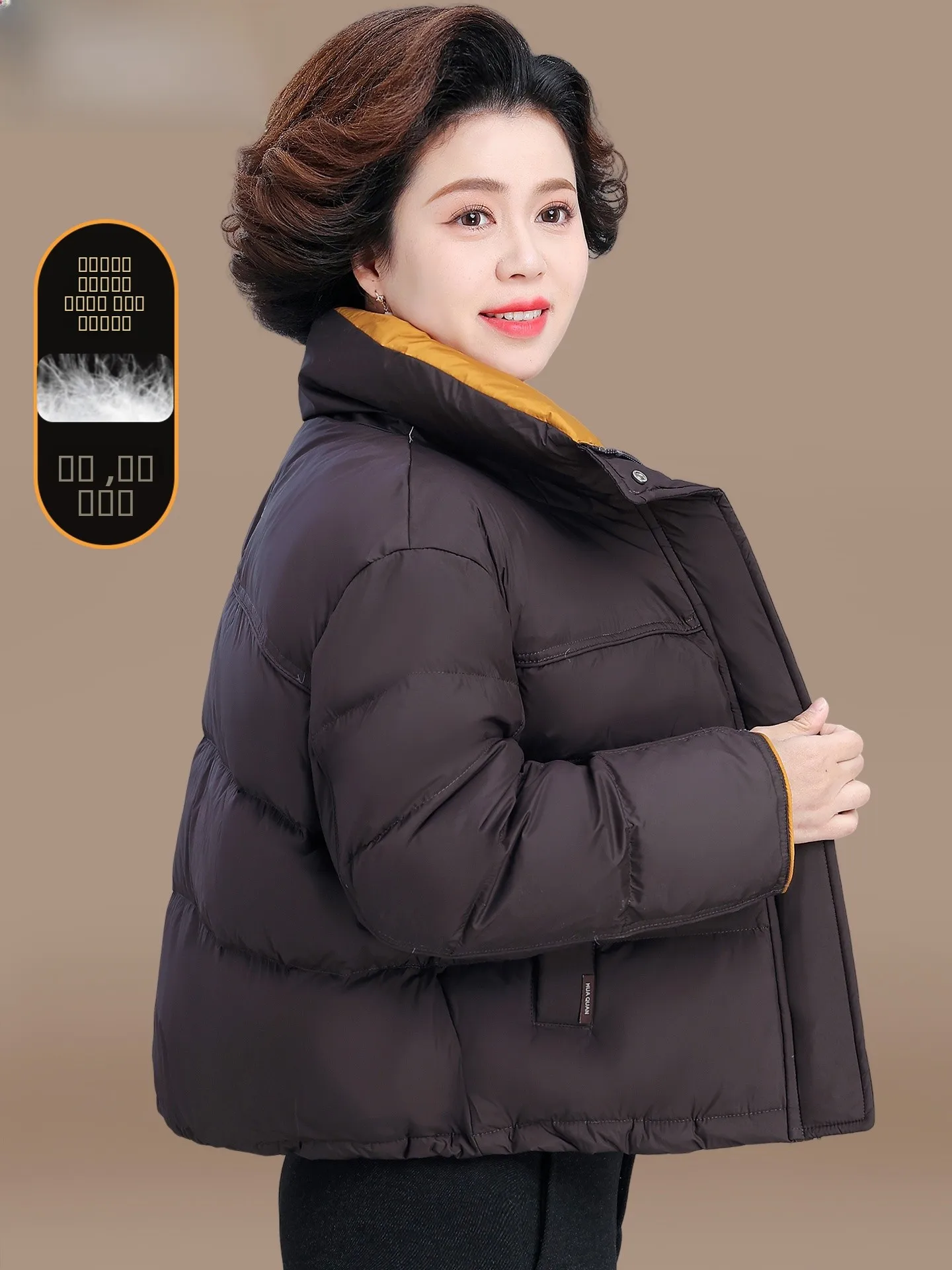 

Thiened down Jaet Winter Clothes for Women over 50 Years Old Faionable Mid-aged And ly Women's Cotton Coat Autumn ...