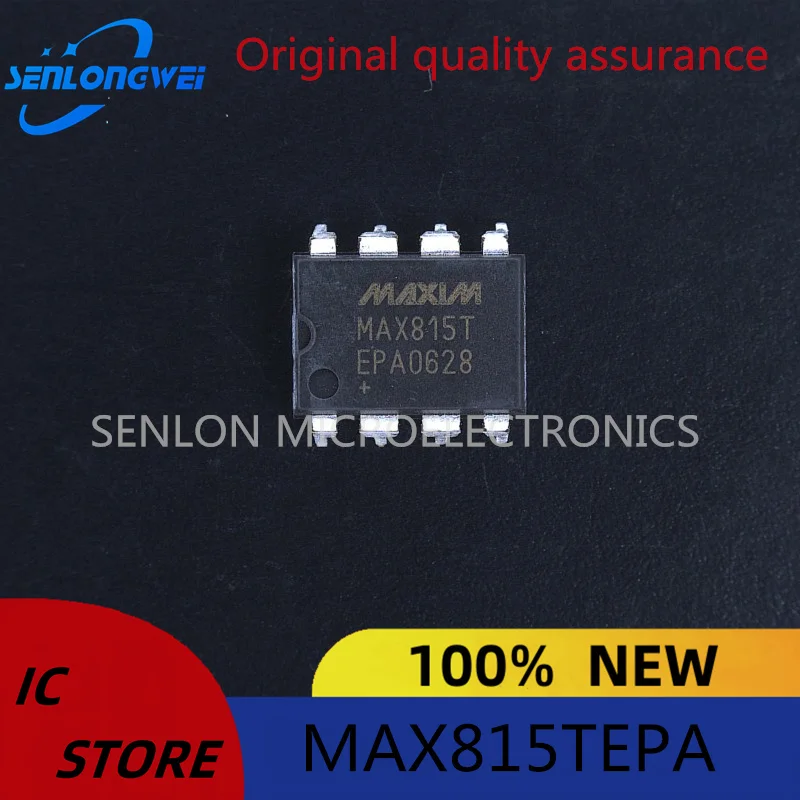 Новый оригинальный MAX815TEPA + SOP8-P DIP