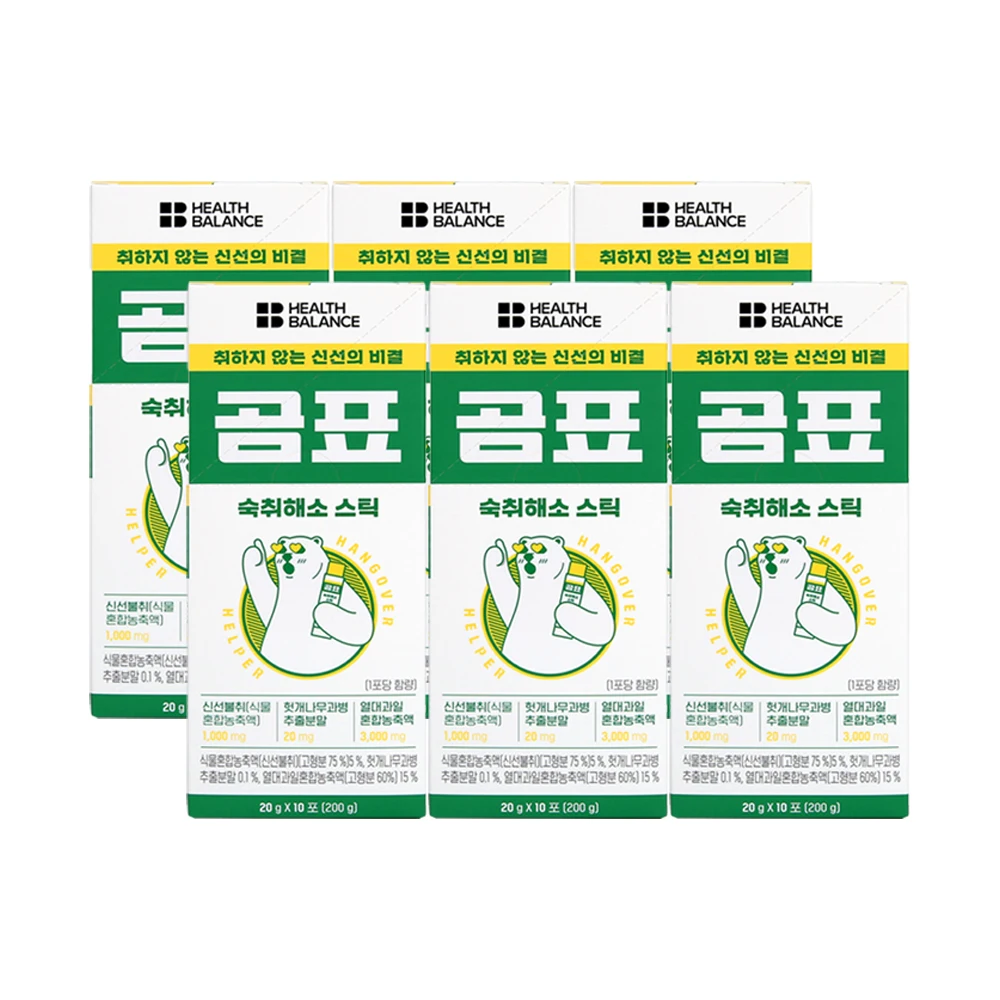 [Gompyo] Hangover relief stick 10 packs x 6 boxes