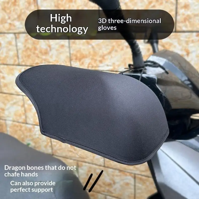 B*Riders Waterproof Gloves with Electric Vehicle Motorcycle Handlebar Muffs and Sun Protection