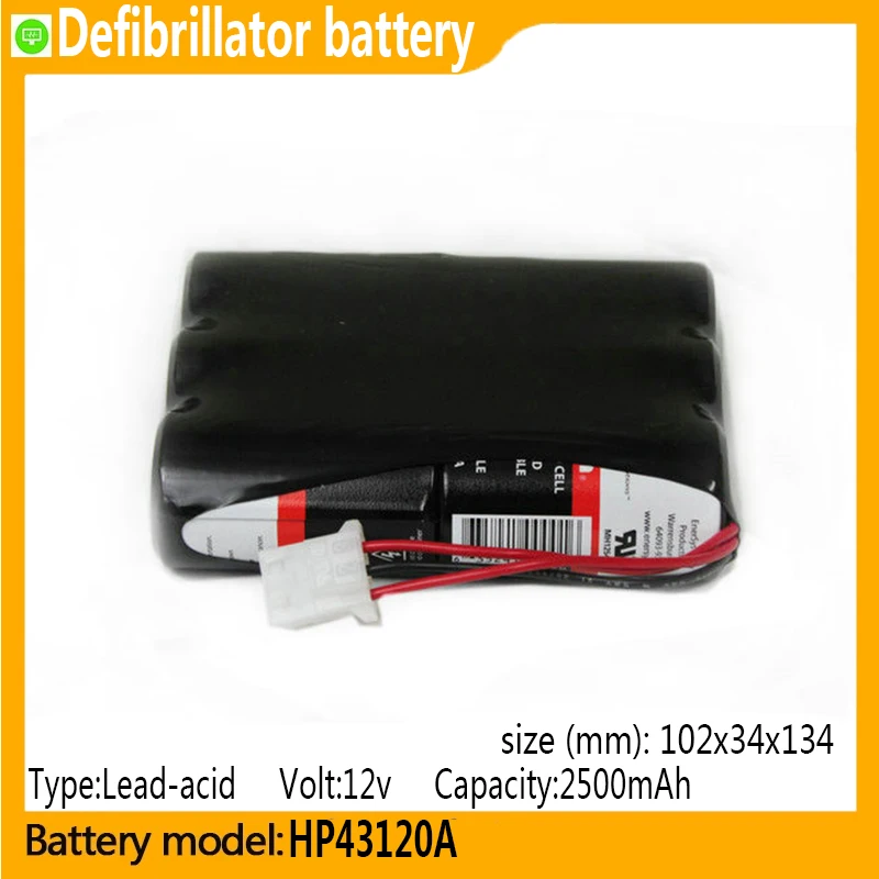 

HP43120A capacity 2500mAh 12v Lead-acid battery, suitable for 43200,43200A,43100A,43110A, 43120A, 43130A,Defibrillator