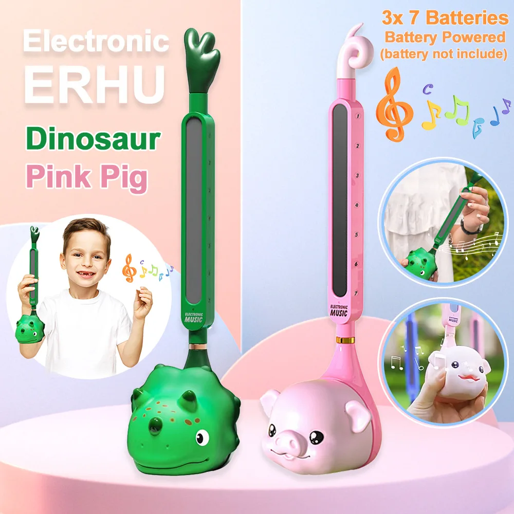 Children Electronic Creative Erhu Musical Instrument Musical Instrument Toys Adjustable Ideal Birthday Gift For Boys Girls Kids