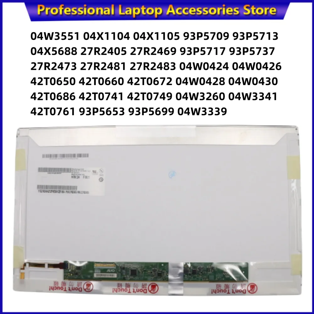 T530 L530 W530 E535 E545 E530C E530 15.6 "شاشة Lcd 40pin LP156WH2(TL)(BA) LTN156AT05 HB156WX1-200 93P5709 42T0660 27R2469