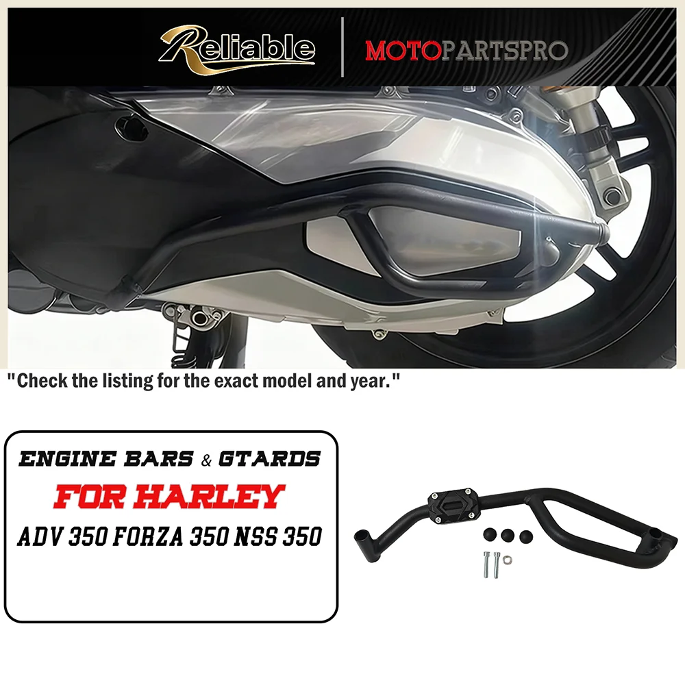 

Подходит для HONDA Forza350, крышка коробки передач, крышка привода, защитная панель бампера для мотоцикла ADV 350 ADV 350 Forza 350 NSS350