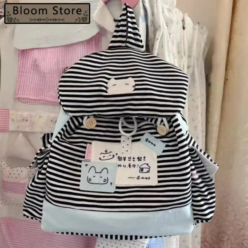 

Kawaii Cat Patchwork Striped Backpack Drawstring All Match Women Schoolbags Contrast Color Y2k Aesthetic Backpacks For Students
