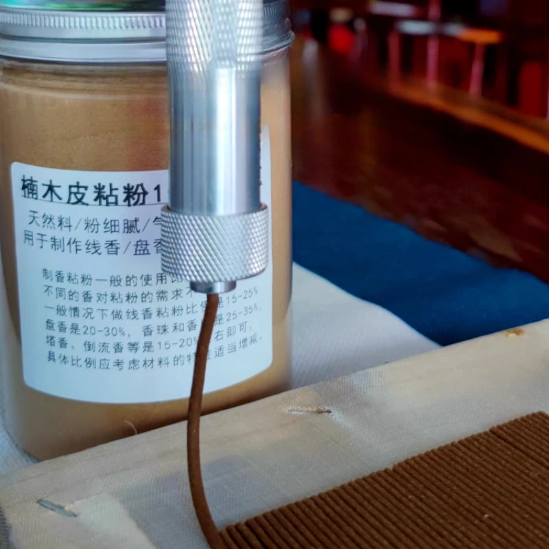 Indonesian Nanmu Sticky Powder/Elm Bark Sticky Powder Handmade Plant Collection Eliminate Odors Purify Air Lasting Fragrance