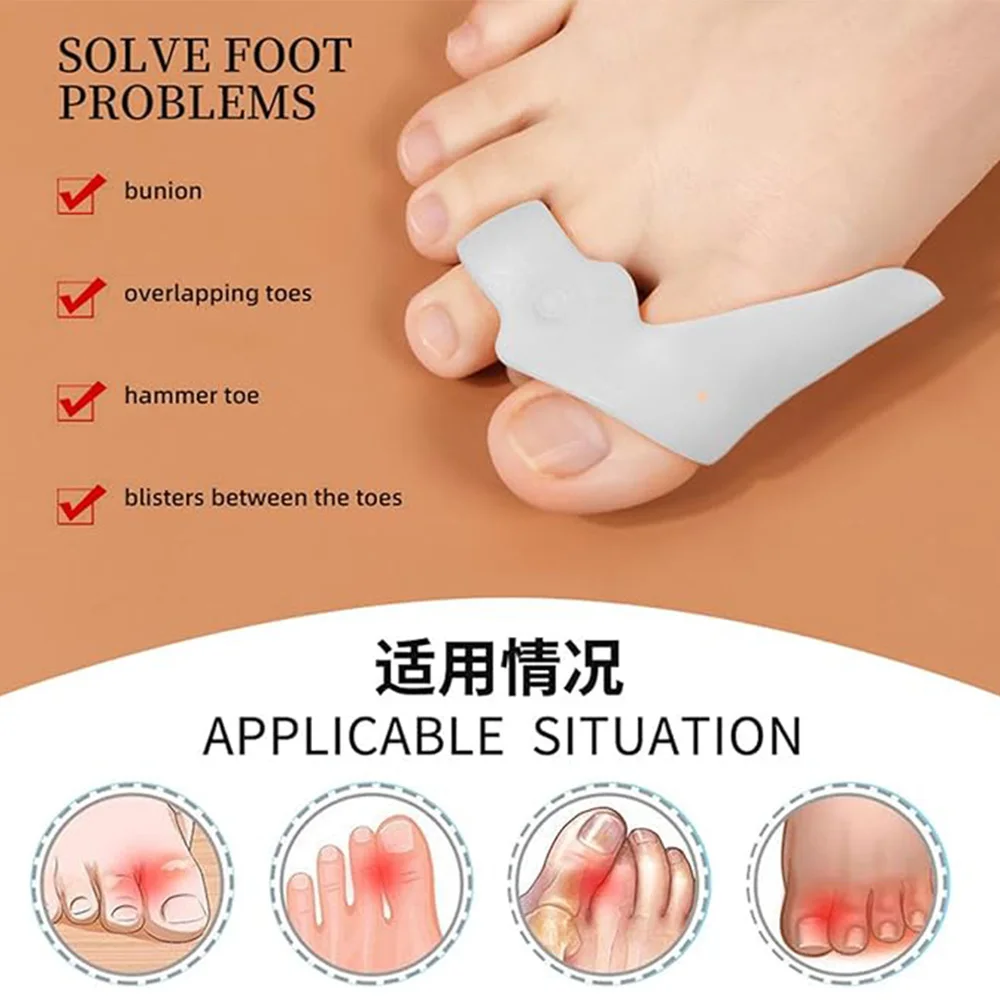 Separatore per dita in silicone estensibile da 1 paio, correttore per dita evaporate per pollice grande e osso del piede grande, può essere utilizzato per il pendolarismo quotidiano