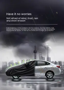 適用於馬自達CX-9的戶外防護全車罩雪罩遮陽罩防水防塵外飾汽車配件 10 最佳銷售 馬自達CX-9後車廂蓋 - №5