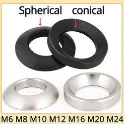 M6 M8 M10 M12 M16 M20 M24 Conical Solid Countersunk Washer Stainless Steel Spherical Gasket Concave Convex Cone Washer