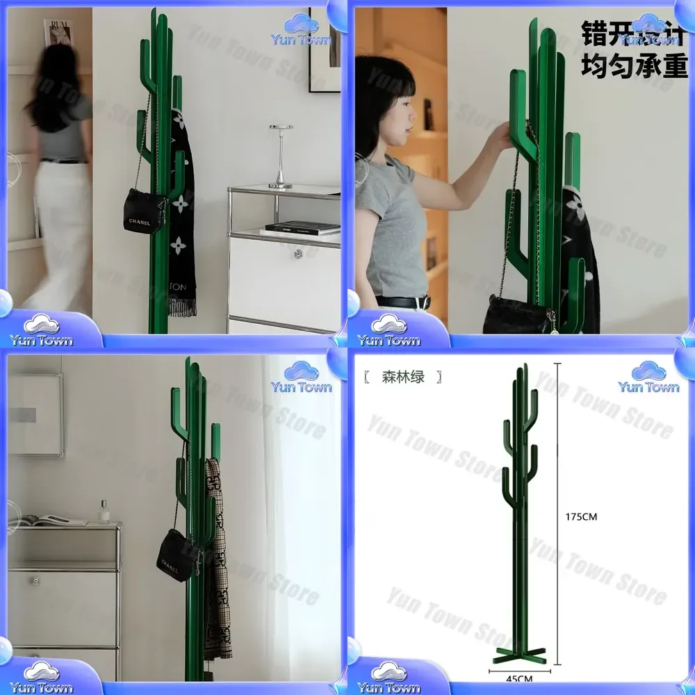 Cactus Coat Rack for Floor to Ceiling Bedroom Hallway Living Room Entryway Modern Metal Wall Mounted Vertical Clothing Hanger