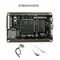 STM32H743IIT6 Core Development Board STM32 Minimum System Board STM32H7