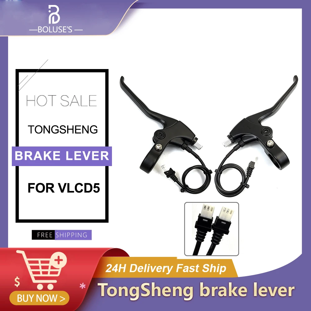 

Tongsheng-Brake Lever for Mid Motor Kit, Cut Off Power, VLCD5 Display, TSDZ2
