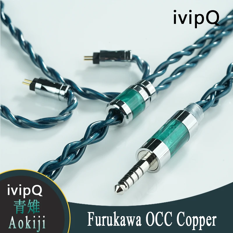 IvipQ-Aokiji Furukawa OCC 銅製イヤホンアップグレードケーブル 4.4mm