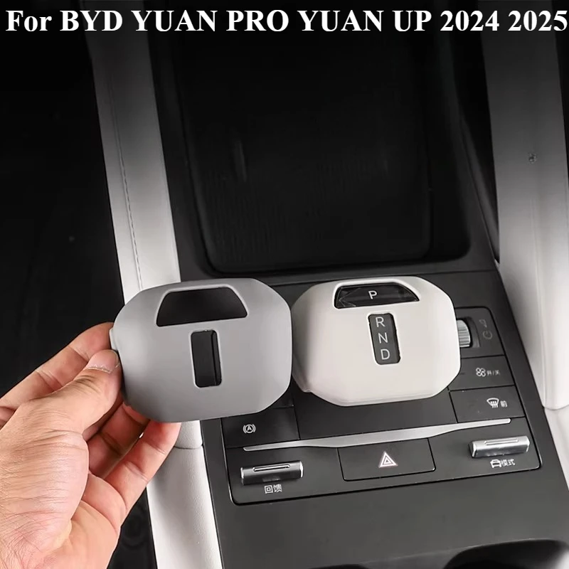 For BYD YUAN PRO YUAN UP 2024 2025 Honor Edition File Handle Protective Case Gear Transparent Gear Handle Head Car Accessories