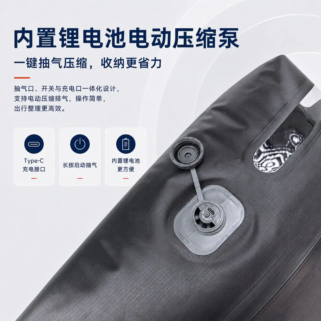 Reusable Vacuum Compression Storage Bag Tpu Airtight Organizer Clothes Blankets Travel Moisture Resistant Space Saving