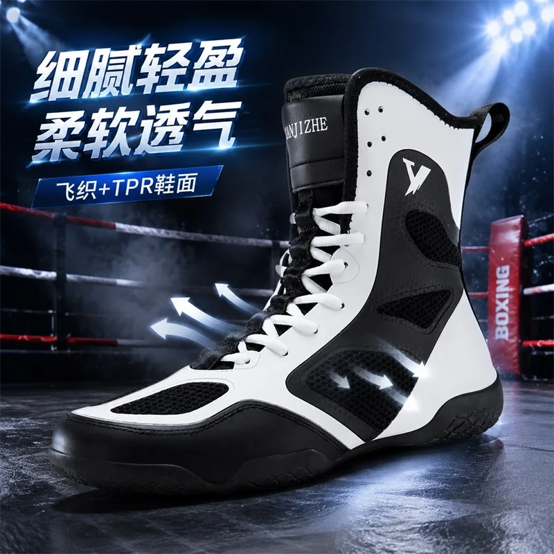 Classic Brand Professional Unisex Wrestling Sneaker Top Quality Wearable Boxing Fighting Boot Comfortable High Top Fighting Shoe