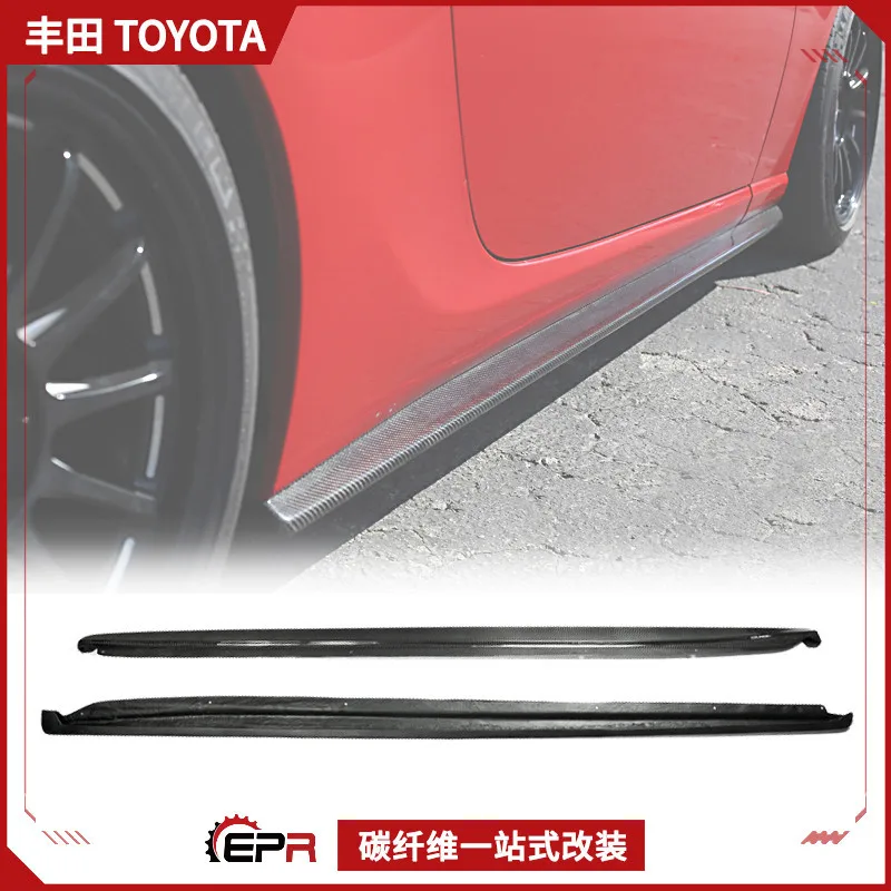 

Subaru BRZ Toyota 86 CS Model, Carbon Fiber Side Skirt Baseplate Car Skirt Side Pocket, Modified Parts
