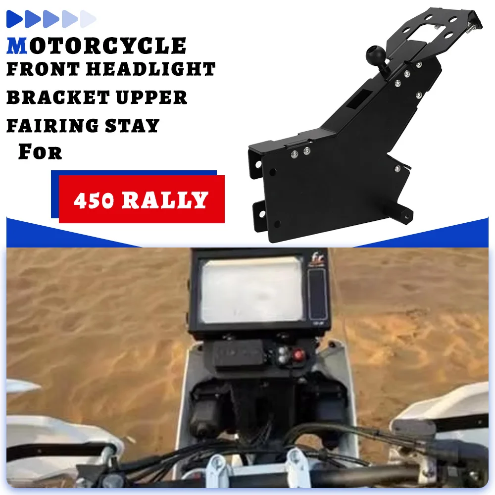 

New For KOVE 450 Rally 2022 2023 2024 Motorcycle Front Headlight Bracket Mount Clamp Moto Headlight Bracket Accessories Aluminum