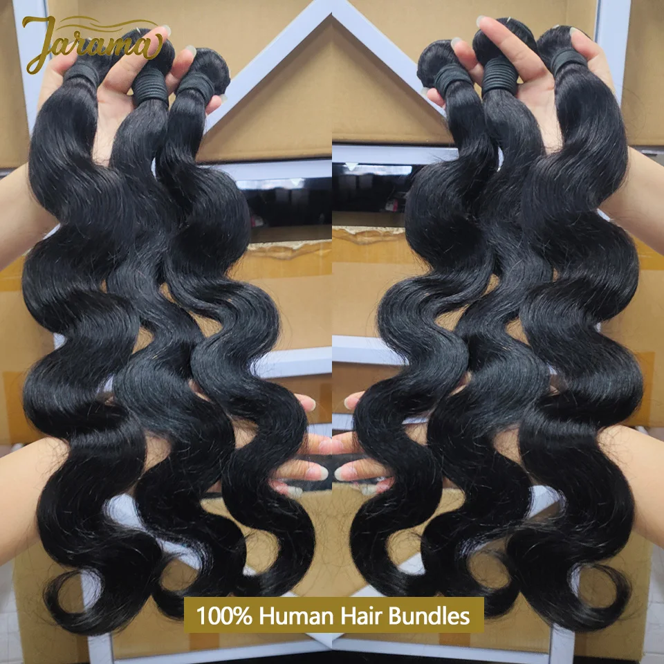 Body Wave Human Hair Bundles With Closure Human Hair Weaves Lot On Sale Raw Brazilian Human Hair Bundles 5x5 Transparent Lace Closure Natural Human