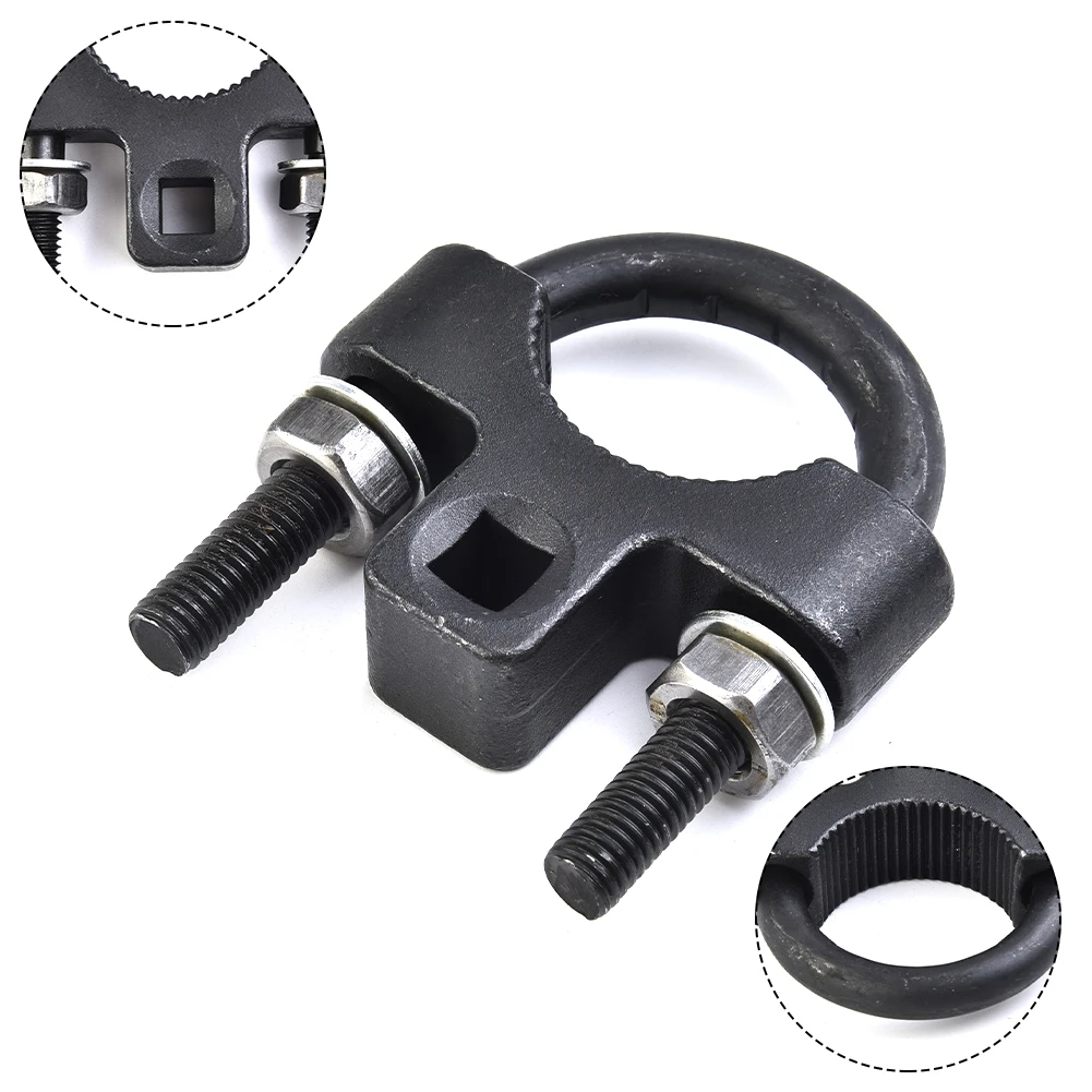 Inner Rocker Tool Tappet Adjustment 73.5 * 75 * 20 (mm) Carbon Steel Low-Profile Removal Blackening Car Accessories