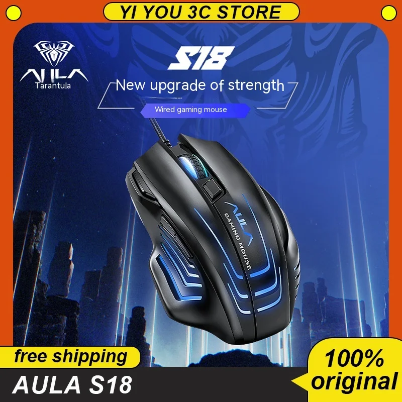 aula gaming mouse ghost shark