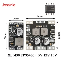 XL5430 TPS5430 DC Step Down Buck Board Power Supply Module 5V 9V 12V 15V Low Ripple Positive and Negative Dual Voltage