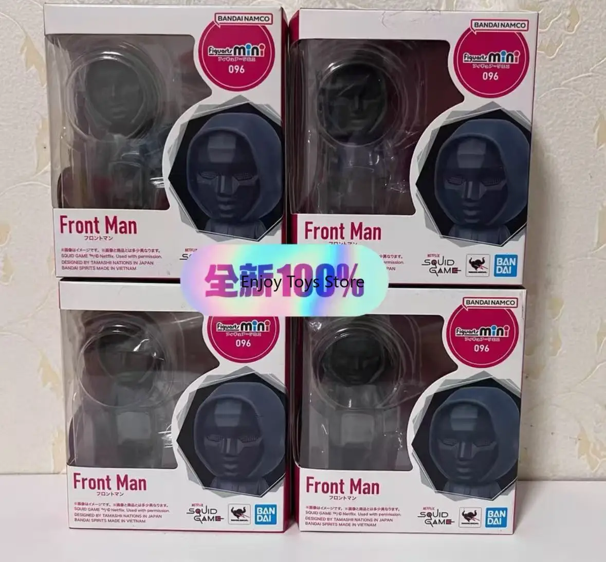 

In Stock Bandai Sung Ki-hoon Cho Sang-woo Contestant Q Version Movable Model