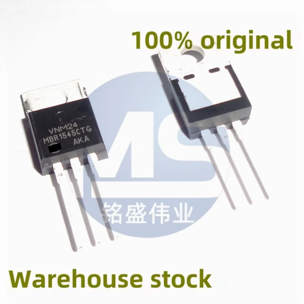10PCS 100% New MBR1…