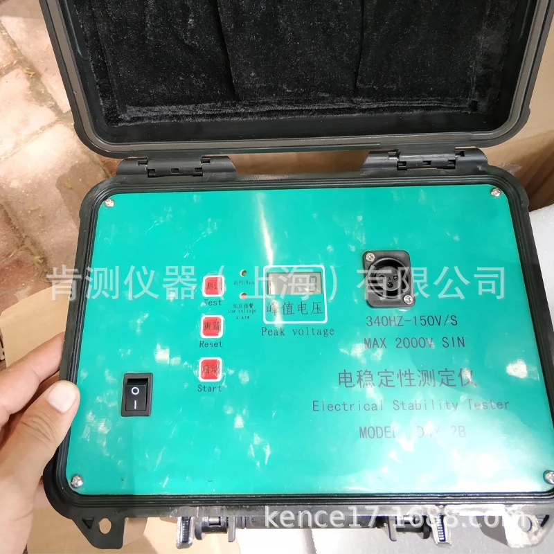 

Electrical Stability Tester DWY-2 Digital Display Desktop Automatic High-Precision Electronic High-Voltage Voltage Meter