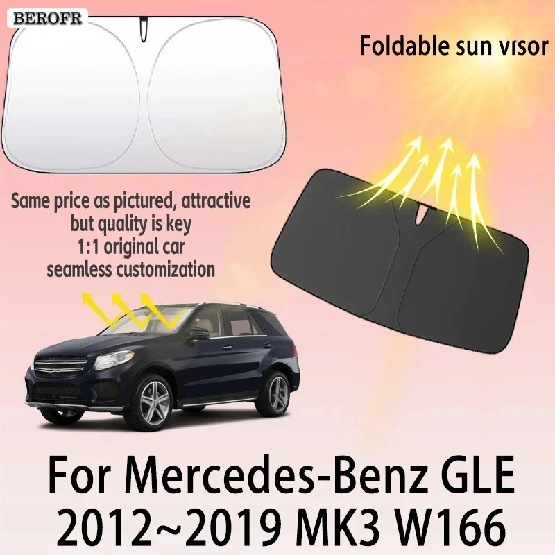 For Mercedes-Benz GLE 2012~2019 MK3 Front Windshield Sunshade Privacy curtain Car Heat Sun Visor High quality Auto Accessories
