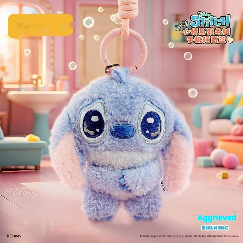 Cartoon Lilo & Stitch Mood Serie Plüsch Handy Seil Blind Box Figur Rucksack Anhänger Trend Spielzeug Dekoration Mädchen Geschenk