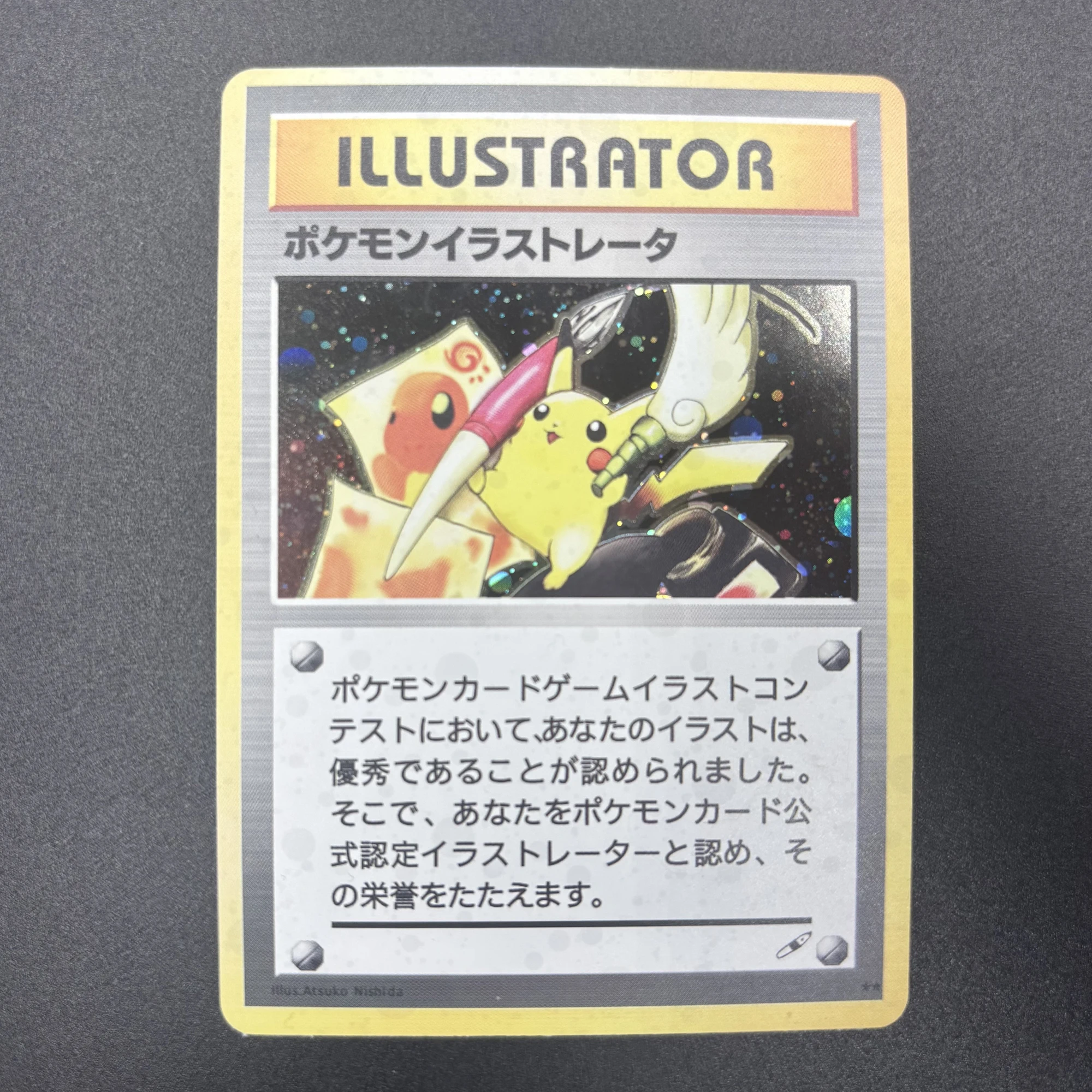 DIY Selbstgemachte Illustrator – Board Game Research Bewertung und Preis