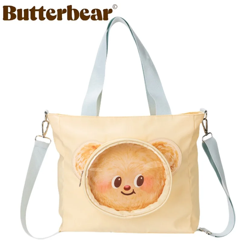 

Butterbear Cram Bag Transparent Shoulder Cartoon Butterbear Storage Bag Travel Large Capacity Portable Storage Holiday Gifts