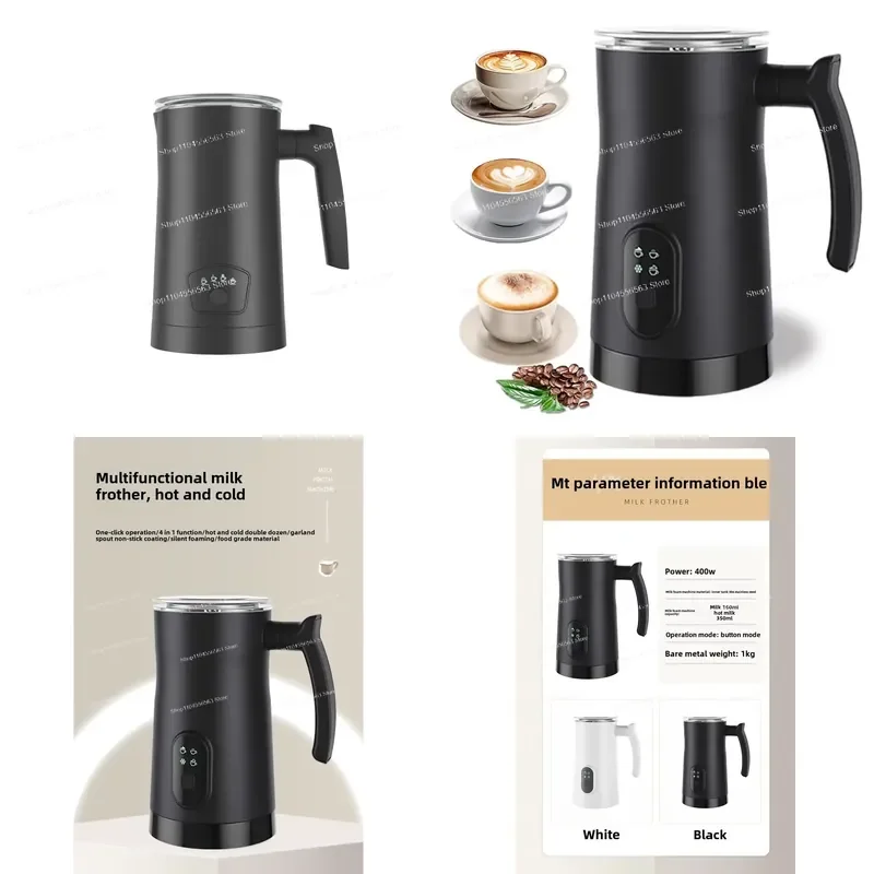 automatic-milk-frother-milk-frother-mixing-cup-coffee-machine