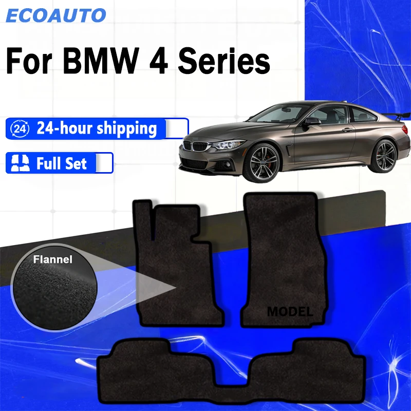

ECOAUTO Flannel Car Floor Mats Rugs For BMW 4Series 4-door coupe(F36)2014-2021 Anti-slip Stylish Odorless Flame retardant Carpet