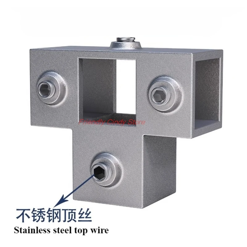 20/25/30mm square tube connector aluminum alloy 20MM square pip joint welding free tee fastener connector