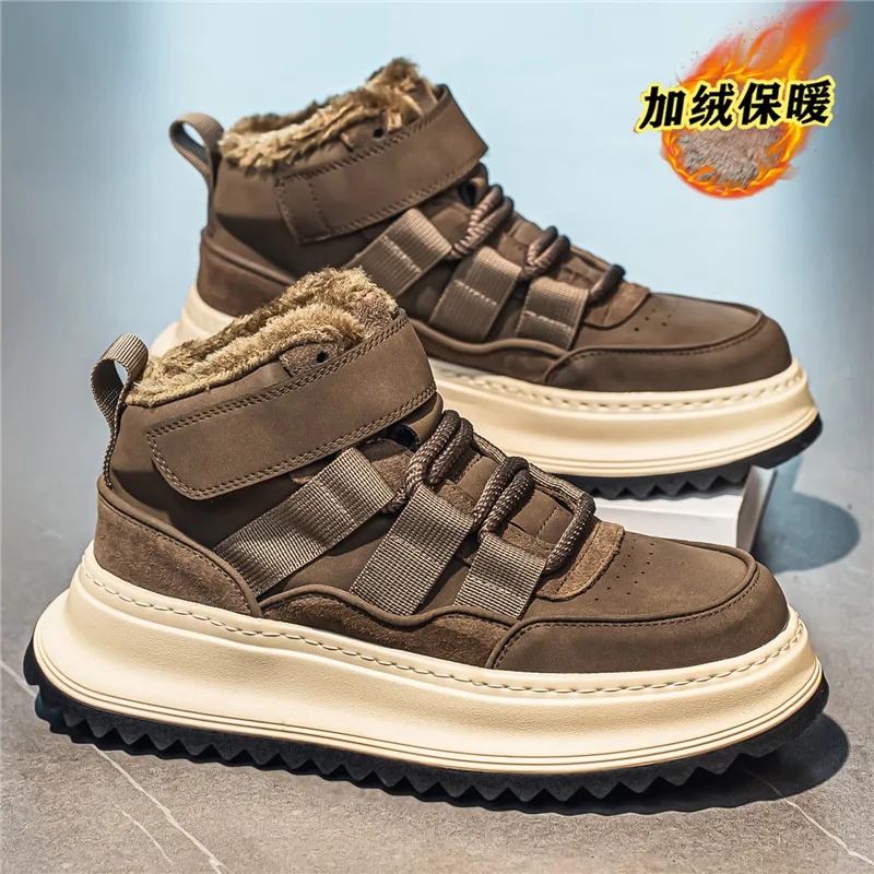 

Men's Casual Shoes All-match Outdoor Shoes for Men Men's Sneakers Soft and Comfortable Loafers Non-Slip Wear-resistant Fashion