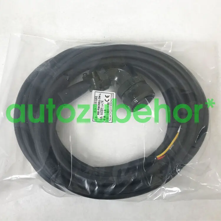 

Applicable for J2 high power CNC machine power cord SMR-PWCNS1-3